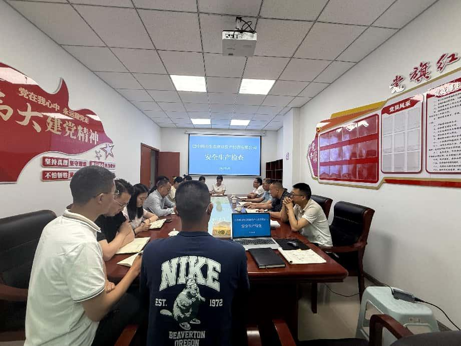 集團黨委委員、副總經(jīng)理劉仕勇到巴州區(qū)兩山公司開展安全生產(chǎn)督導檢查并開展談心談話